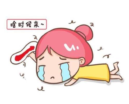 月经失调：月经失调，女性健康的隐形警钟，你需要知道的那些事