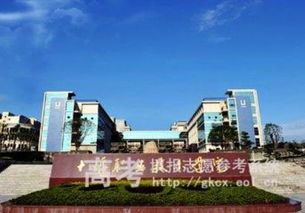 湖北职业技术学院(湖北职业技术学院护理学院) 湖北职业技术学院(湖北职业技术学院护理学院)