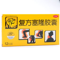 国药在线 国药商城：国药在线 国药商城，医药电商领域的权威与便捷