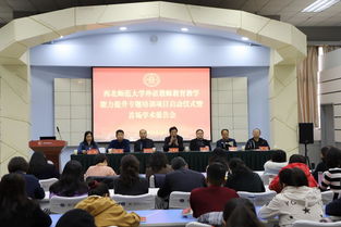 西北师范大学研究生院(西北师范大学研究生院外国语学院) 西北师范大学研究生院(西北师范大学研究生院外国语学院)