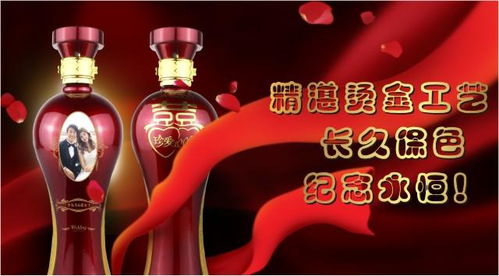 结婚如何选喜酒吉日视频:揭秘,结婚选喜酒吉日的秘诀,视频必看! 结婚如何选喜酒吉日视频:揭秘,结婚选喜酒吉日的秘诀,视频必看!