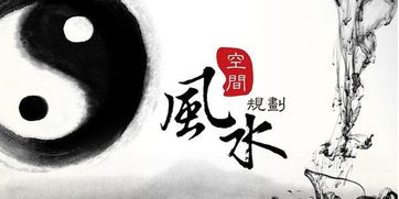 算命卜易居:算命卜易居,传统文化中的命运与空间智慧 算命卜易居:算命卜易居,传统文化中的命运与空间智慧