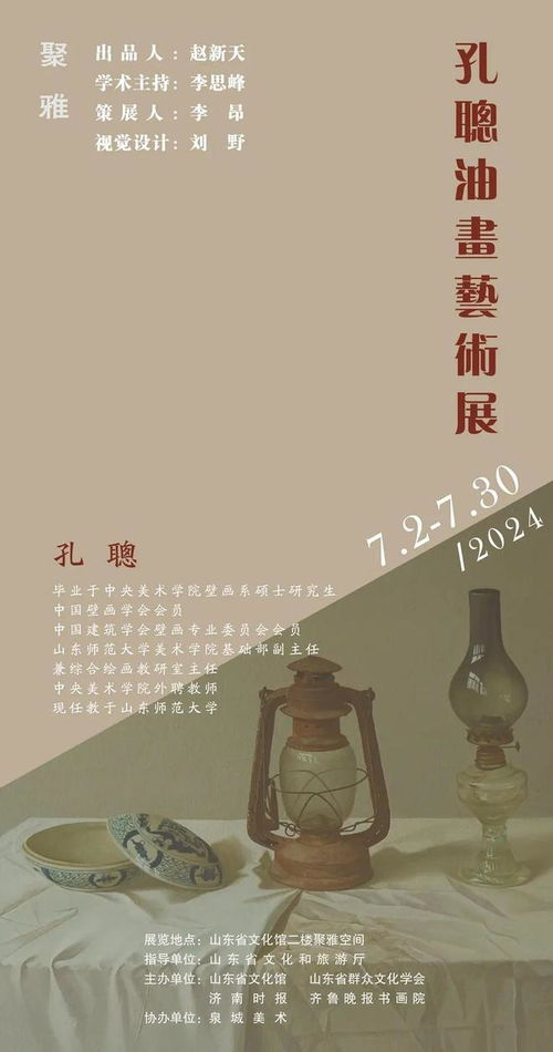 算命卜易居:算命卜易居,传统文化中的命运与空间智慧 算命卜易居:算命卜易居,传统文化中的命运与空间智慧