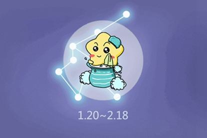 2021年2月3日是什么星座:2021年2月3日,水瓶座开启新篇章—星座解析与当日运势指南 2021年2月3日是什么星座:2021年2月3日,水瓶座开启新篇章—星座解析与当日运势指南