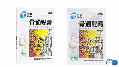 骨通贴膏:骨通贴膏,你的骨骼疼痛救星? 骨通贴膏:骨通贴膏,你的骨骼疼痛救星?