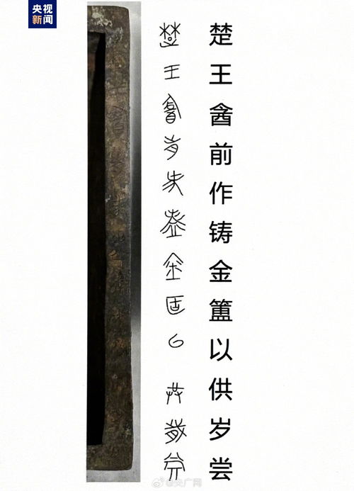 诸葛测字三个字384签:诸葛测字,三字解密与384签的千年玄机—从三国志到现代的占卜智慧 诸葛测字三个字384签:诸葛测字,三字解密与384签的千年玄机—从三国志到现代的占卜智慧