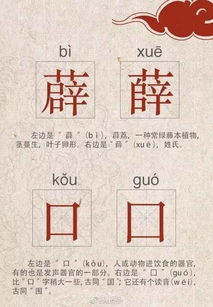 诸葛测字三个字384签:诸葛测字,三字解密与384签的千年玄机—从三国志到现代的占卜智慧 诸葛测字三个字384签:诸葛测字,三字解密与384签的千年玄机—从三国志到现代的占卜智慧