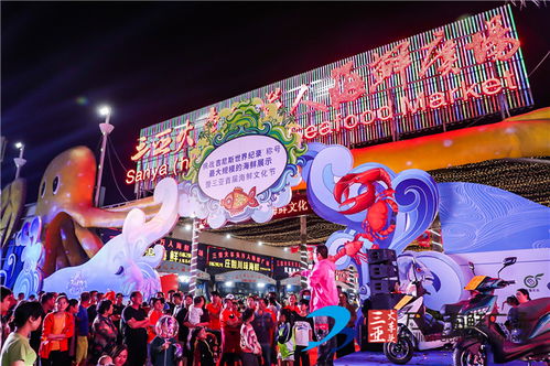 KPL总决赛到场人数破吉尼斯世界纪录