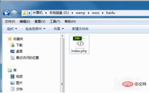 php配置文件:PHP配置文件完全指南,从基础到进阶 php配置文件:PHP配置文件完全指南,从基础到进阶
