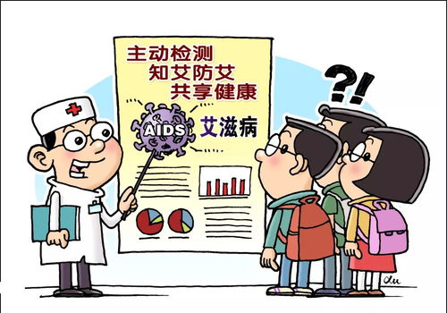 当地辟谣饭店老板患艾滋病仍经营 当地辟谣饭店老板患艾滋病仍经营