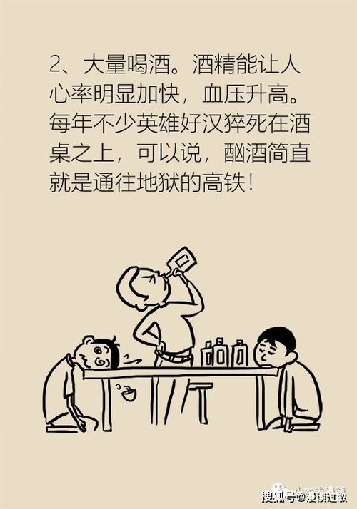 梦见丢钱了是什么预兆：梦见丢钱了是什么预兆？这些解读或许能帮你找到答案