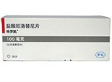 盐酸厄洛替尼片:盐酸厄洛替尼片,靶向治疗的革新者 盐酸厄洛替尼片:盐酸厄洛替尼片,靶向治疗的革新者