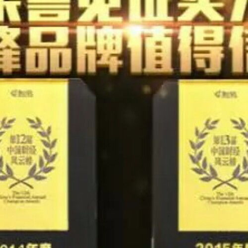 招商加盟文案:招商加盟文案,打开财富之门的黄金钥匙,如何写出让加盟商心动的文案? 招商加盟文案:招商加盟文案,打开财富之门的黄金钥匙,如何写出让加盟商心动的文案?