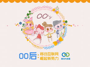 00年10月份是什么星座：00年出生的10月宝宝是天秤座还是天蝎座？揭秘你的星座性格与命运轨迹