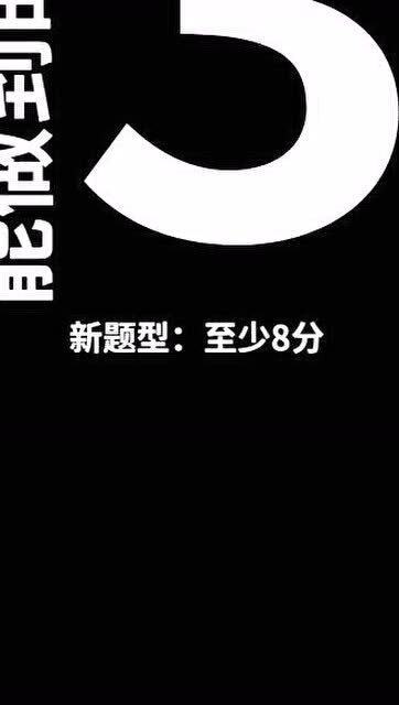 考研英语能蒙到40分吗(考研英语能蒙到40分吗) 考研英语能蒙到40分吗(考研英语能蒙到40分吗)