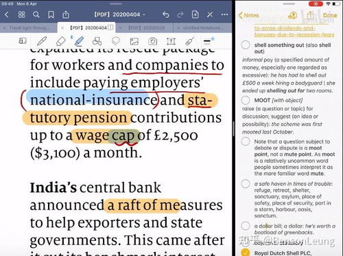 雅思考多少分才算过关(雅思考试多少分算过关) 雅思考多少分才算过关(雅思考试多少分算过关)