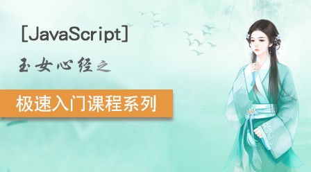 php中文网20期：php中文网20期课程，深入掌握PHP开发，助您成为高薪PHP工程师！