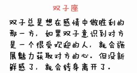 玩男人很厉害的星座女:十二星座情感博弈高段位玩家,谁才是情场掌控力MAX的星座女? 玩男人很厉害的星座女:十二星座情感博弈高段位玩家,谁才是情场掌控力MAX的星座女?