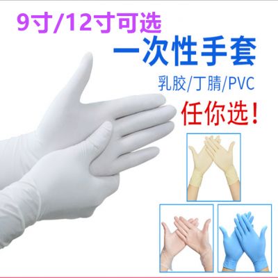 蓝帆医疗：蓝帆医疗，从橡胶手套到全球医疗健康服务的转型之路