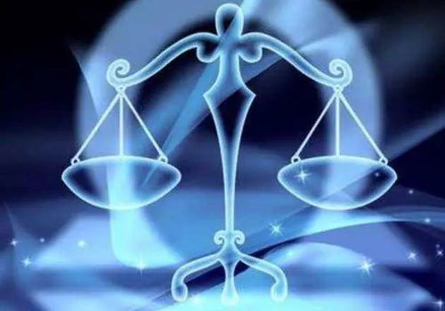 天秤座的四个孽缘星座:天秤座四大孽缘星座解析,在失衡与追逐中解锁关系真相 天秤座的四个孽缘星座:天秤座四大孽缘星座解析,在失衡与追逐中解锁关系真相