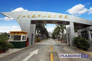 湖南十大垃圾专科学校排名的简单介绍 湖南十大垃圾专科学校排名的简单介绍