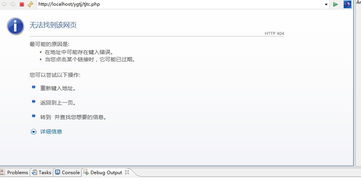 php在线编译:PHP在线编译,无需本地环境,轻松编写和运行PHP代码的神器! php在线编译:PHP在线编译,无需本地环境,轻松编写和运行PHP代码的神器!