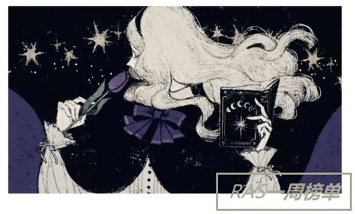 塔姆塔罗牌什么时候出的：塔姆塔罗牌什么时候出的？全新塔罗牌发布时间全解析！