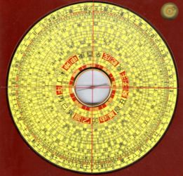 易经免费算命生辰八字:免费易经生辰八字测算指南,科学解读命理密码的实用方法 易经免费算命生辰八字:免费易经生辰八字测算指南,科学解读命理密码的实用方法