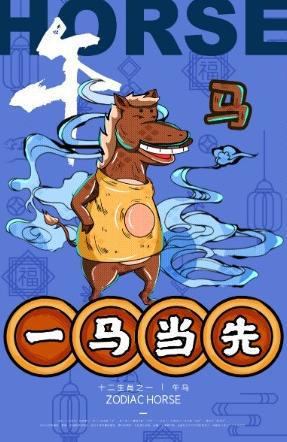 2022年属狗人两喜缠身:2022年属狗人双喜临门,鸿运当头福运绵长,把握机遇迎接人生转折 2022年属狗人两喜缠身:2022年属狗人双喜临门,鸿运当头福运绵长,把握机遇迎接人生转折