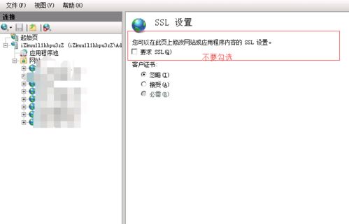 onclick 跳转：onclick 跳转，轻松实现网页点击跳转功能