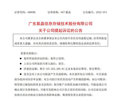 因侵害商标权纠纷,今世缘起诉盐城市城南新区新都街道甬洲烟酒商行 因侵害商标权纠纷,今世缘起诉盐城市城南新区新都街道甬洲烟酒商行