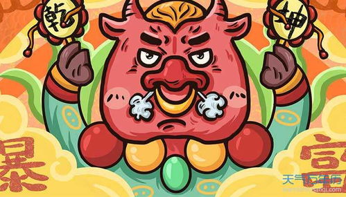 97年属牛男生姻缘怎样:97年属牛男的姻缘解析,揭秘你的桃花运势与幸福指南 97年属牛男生姻缘怎样:97年属牛男的姻缘解析,揭秘你的桃花运势与幸福指南