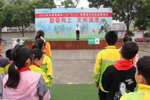 湖北艺术职业学院(湖北艺术职业学院领导班子) 湖北艺术职业学院(湖北艺术职业学院领导班子)