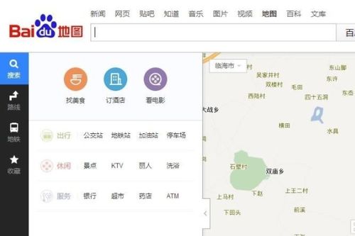 店名吉凶免费查询:免费在线测店名吉凶,三步搞定开运好名字,创业避坑指南 店名吉凶免费查询:免费在线测店名吉凶,三步搞定开运好名字,创业避坑指南
