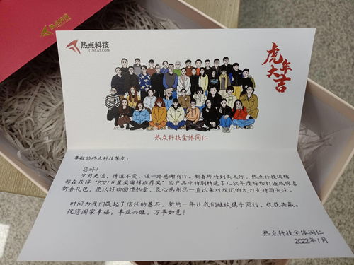 塔罗牌盒上二维码:塔罗牌盒上的二维码,神秘与科技的碰撞 塔罗牌盒上二维码:塔罗牌盒上的二维码,神秘与科技的碰撞