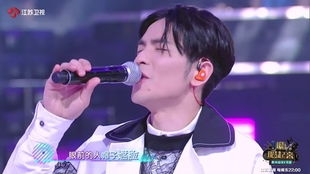 萧敬腾姻缘分析歌词:萧敬腾歌词暗藏的爱意密码,从情歌王子到情感代言人 萧敬腾姻缘分析歌词:萧敬腾歌词暗藏的爱意密码,从情歌王子到情感代言人