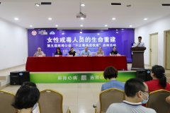 中国最好的皮肤科医院：中国顶尖皮肤科医院推荐，权威机构与卓越诊疗