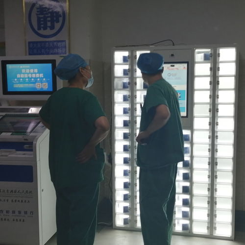 医柜医疗耗材售货机:智能医柜,医疗耗材销售的新革命,让取用更便捷、管理更高效 医柜医疗耗材售货机:智能医柜,医疗耗材销售的新革命,让取用更便捷、管理更高效