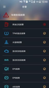 手机吉祥号查询表：手机吉祥号查询表2023最新指南，如何快速找到开运好号码？