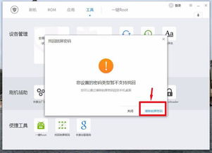 免费测算测手机号码:免费测算测手机号码,解锁数字能量学的财富密码与人生运势指南 免费测算测手机号码:免费测算测手机号码,解锁数字能量学的财富密码与人生运势指南