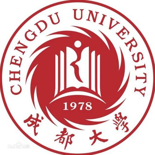 成都大学学费多少钱一年(成都大学属于什么档次) 成都大学学费多少钱一年(成都大学属于什么档次)