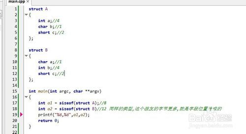 c语言学习心得:include c语言学习心得:include