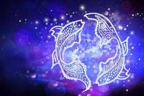 双鱼座易得精神疾病：双鱼座为何易被精神疾病困扰？从星象性格与心理韧性解析