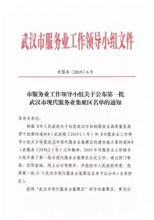 当代医药论丛:中医药创新发展与实践探索—基于当代医药论丛的思考 当代医药论丛:中医药创新发展与实践探索—基于当代医药论丛的思考