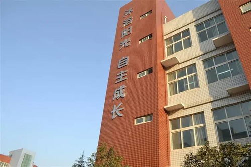 郑州铁路职业学院（郑州铁路职业学院是公办还是民办）