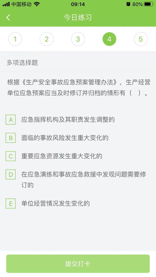 免费测姻缘什么时候到期:免费测姻缘什么时候到期?这些隐藏规则和延长秘籍你一定要知道! 免费测姻缘什么时候到期:免费测姻缘什么时候到期?这些隐藏规则和延长秘籍你一定要知道!