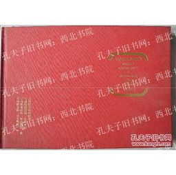 健脾丸治20种疾病：健脾丸，传统智慧与现代健康的完美结合