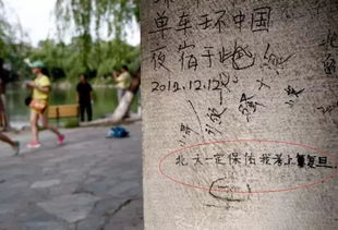 天津四大烂校是什么(天津四大怪是指什么) 天津四大烂校是什么(天津四大怪是指什么)