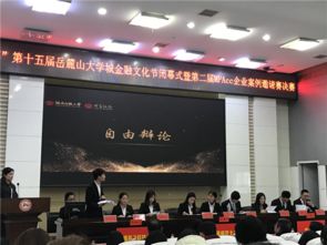 华中科技大学研究生招生信息网(中南大学研究生院招生简章) 华中科技大学研究生招生信息网(中南大学研究生院招生简章)