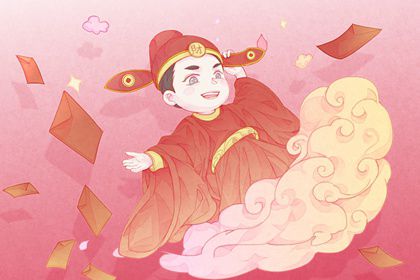 87年的兔子结婚吉日:87年属兔者的婚运指南,如何挑选最佳结婚吉日? 87年的兔子结婚吉日:87年属兔者的婚运指南,如何挑选最佳结婚吉日?